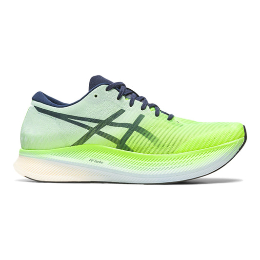 Men's Asics Metaspeed Sky, Hazard Green/Sky, 11 D Medium